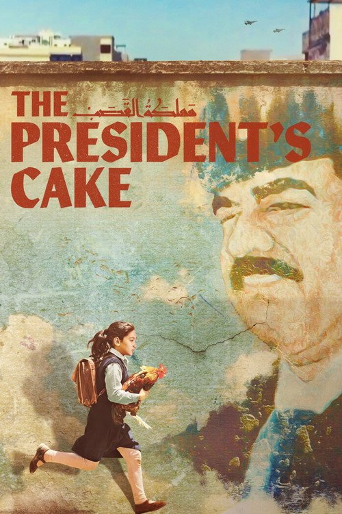 The President