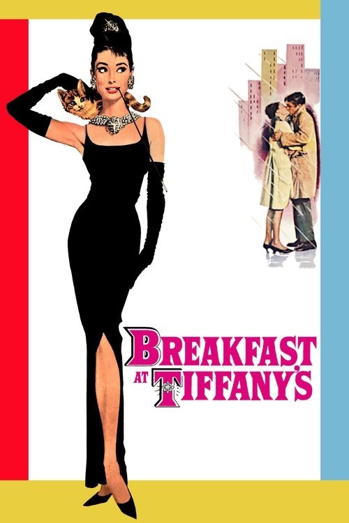 Breakfast at Tiffany