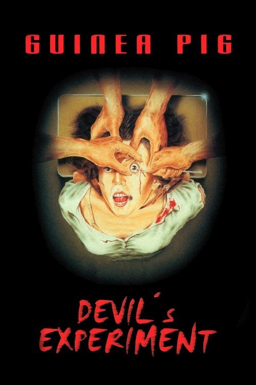 Guinea Pig: Devil