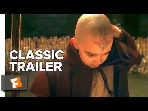 Trailer thumbnail