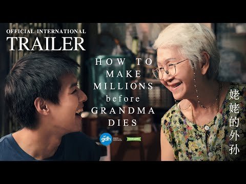 Trailer thumbnail