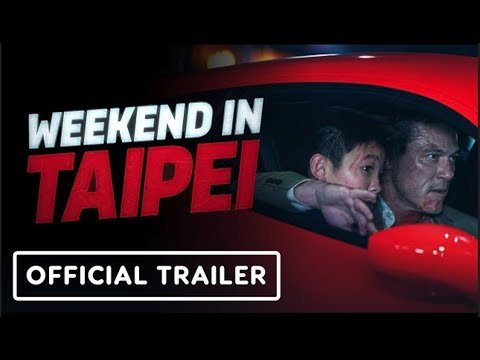 Trailer thumbnail