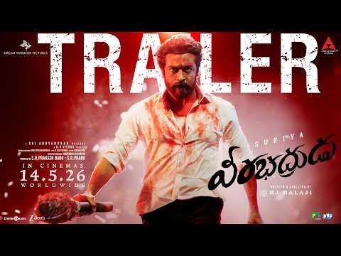 Trailer thumbnail