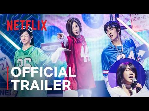 Trailer thumbnail