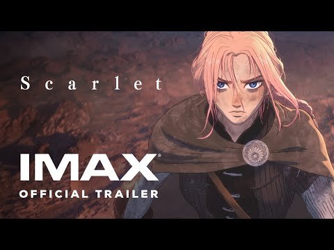 Trailer thumbnail