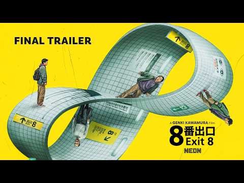 Trailer thumbnail