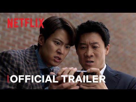 Trailer thumbnail