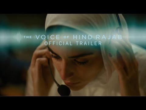 Trailer thumbnail