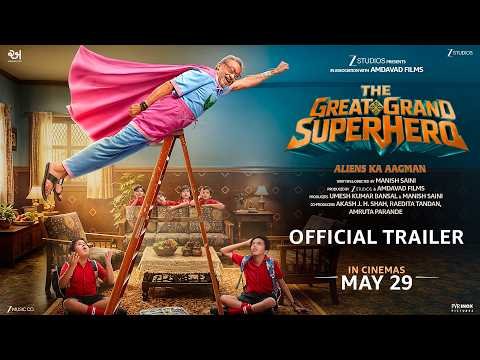 Trailer thumbnail