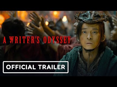 Trailer thumbnail