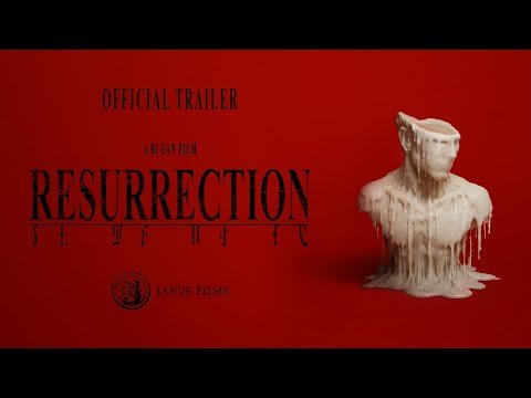 Trailer thumbnail
