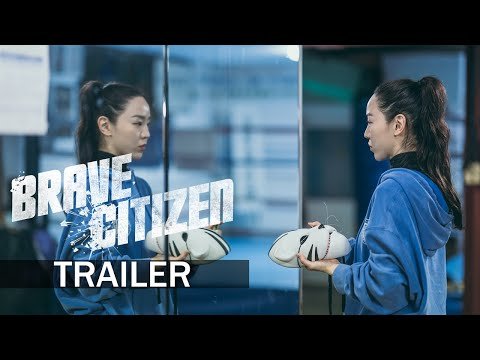 Trailer thumbnail