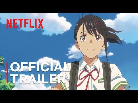 Trailer thumbnail