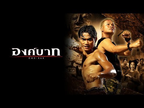 Trailer thumbnail
