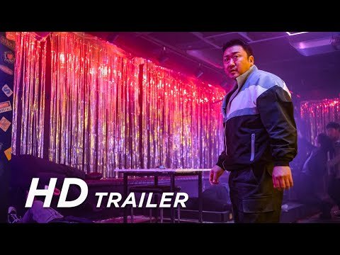 Trailer thumbnail